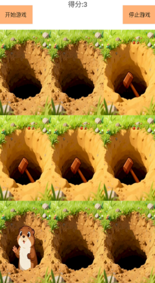 狗喜欢玩的十种游戏合集