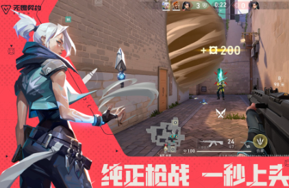 秋天必玩的10个游戏有哪些