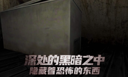 类似的末日列车游戏下载推荐