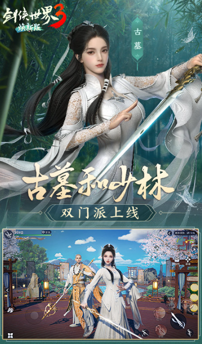 有趣的接亲游戏有哪些