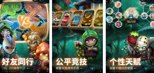 类似墨战的游戏有哪些