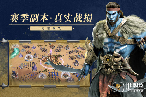 2025流行的欧美slg游戏在哪里
