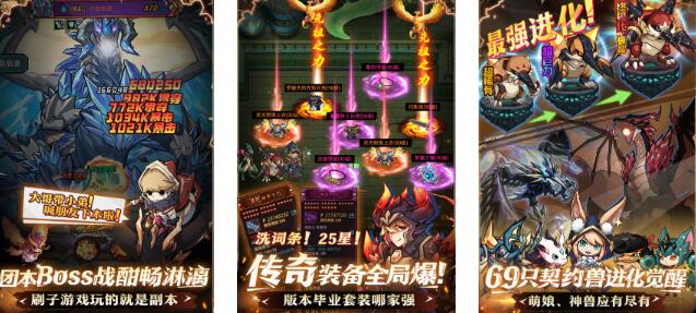 免费热门网游排行榜单分享