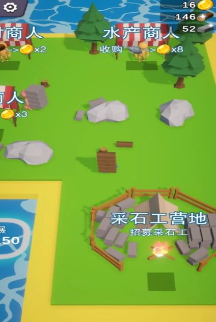 2025开局一个小岛慢慢扩大的游戏有没有