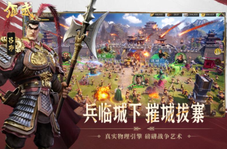 2025火热的slg游戏有哪些