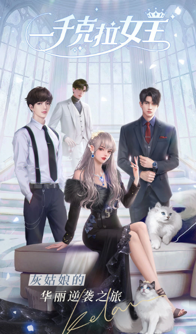 免费的3d捏脸游戏下载