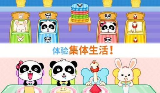 幼儿园小朋友玩的游戏分享