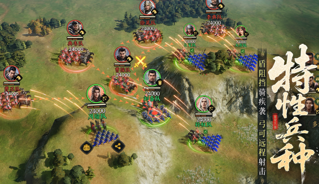 2025新出的游戏下载合集