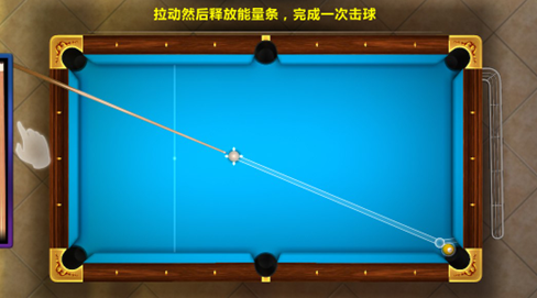 流行的台球游戏真实3d推荐