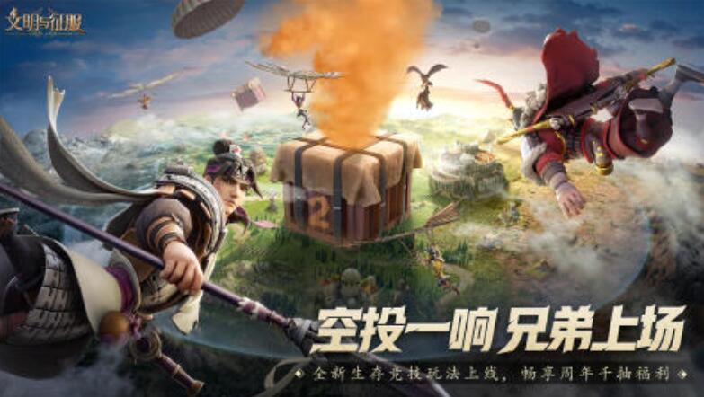 火热的国家模拟游戏推荐