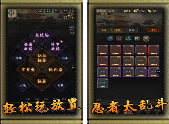 无限流单机游戏有哪些