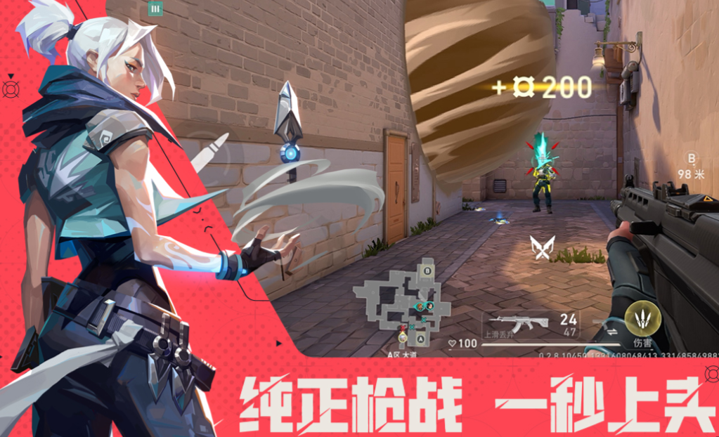 人气较高的qq游戏大全列表