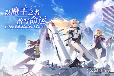 无广告游戏合集top5