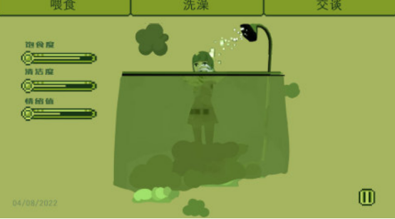 一个收留小女孩的养成游戏有哪些