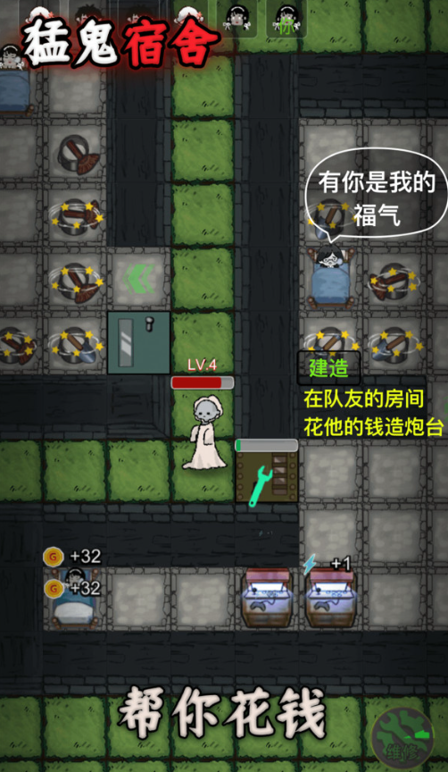 游戏排名2025最新排行榜