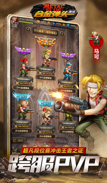 80年代游戏机经典游戏有哪些2025