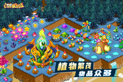 100种合成类游戏推荐