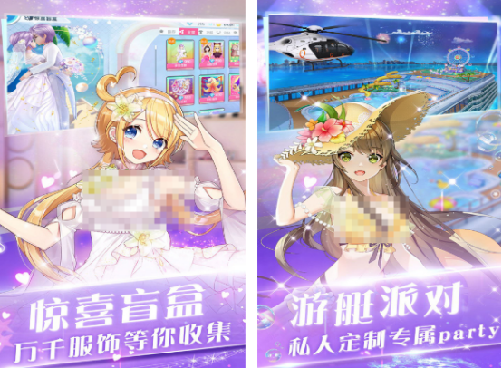 适合聊天玩的游戏有哪些