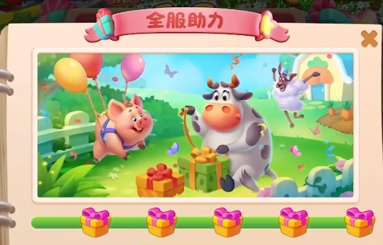 经营建造类游戏有哪些