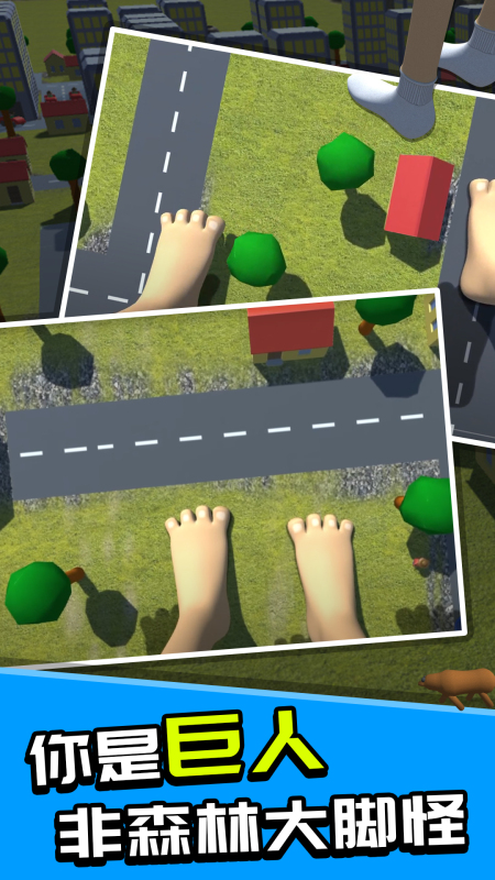 2025好玩的进击的巨人游戏有哪些