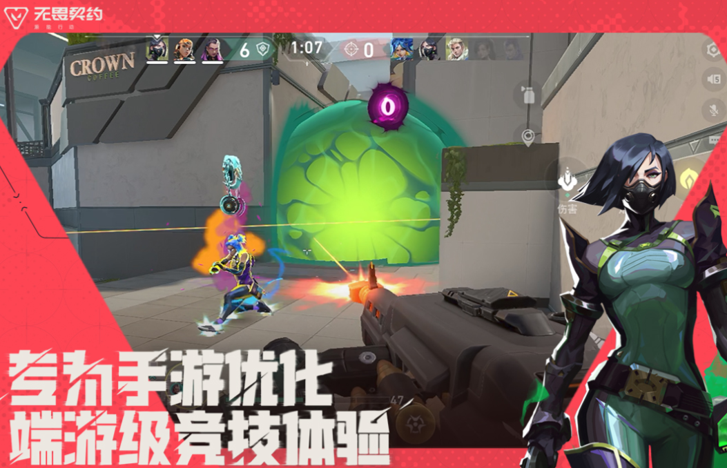 好玩的射击游戏大作推荐