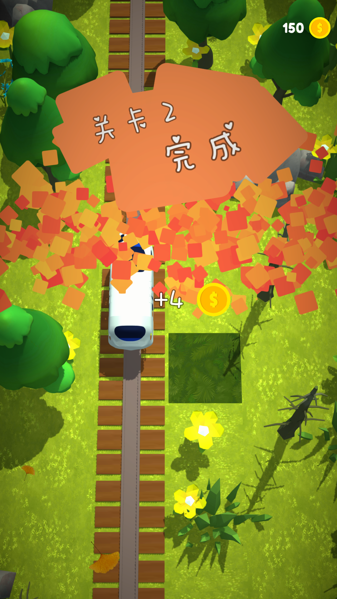 2025高铁游戏模拟驾驶游戏有哪些