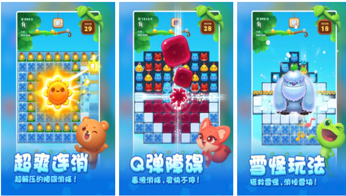 有什么适合养老的游戏可以下载