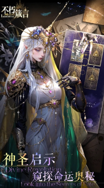 当下好玩热门游戏推荐2025