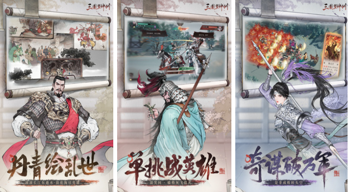 有趣的十大网络游戏下载推荐