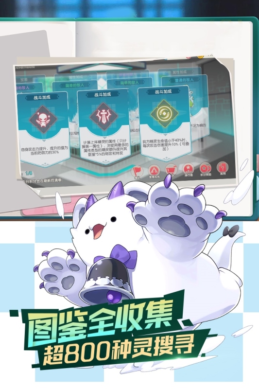 2025五大精品ptcg手游推荐