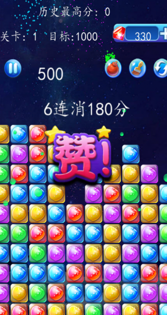 不需要流量和wifi的游戏推荐2025