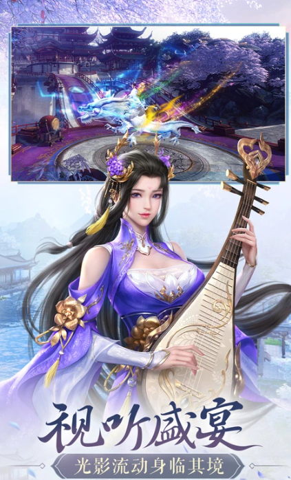 有没有开局四大美女选一个的游戏