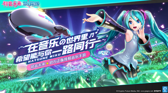 受欢迎的街机音游汇总