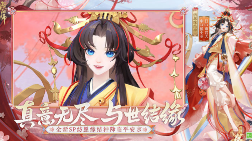 热门的日本3d游戏大全