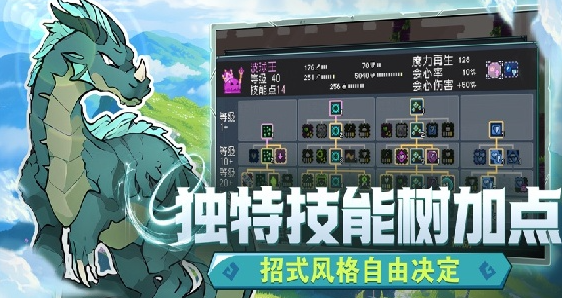 十大顶级回合制游戏排行榜