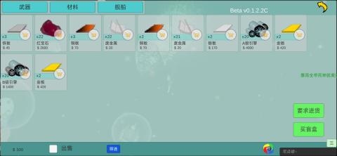 十大经典战舰单机游戏怎么下载