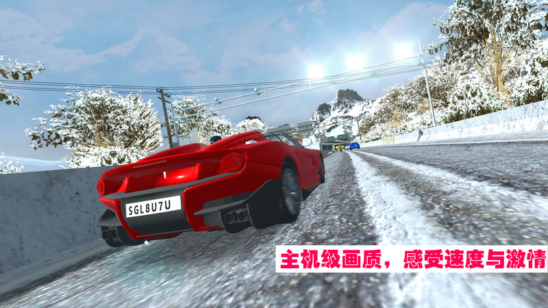 汽车比赛游戏大全