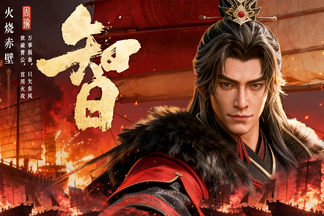 适合大人玩的游戏排行榜分享