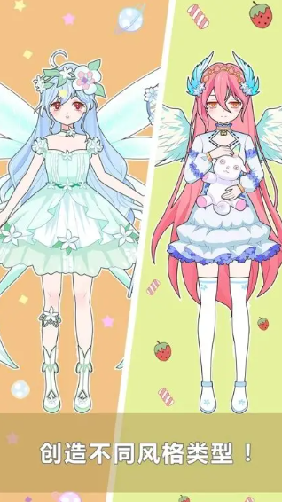 化妆游戏小公主换装有哪些介绍2025