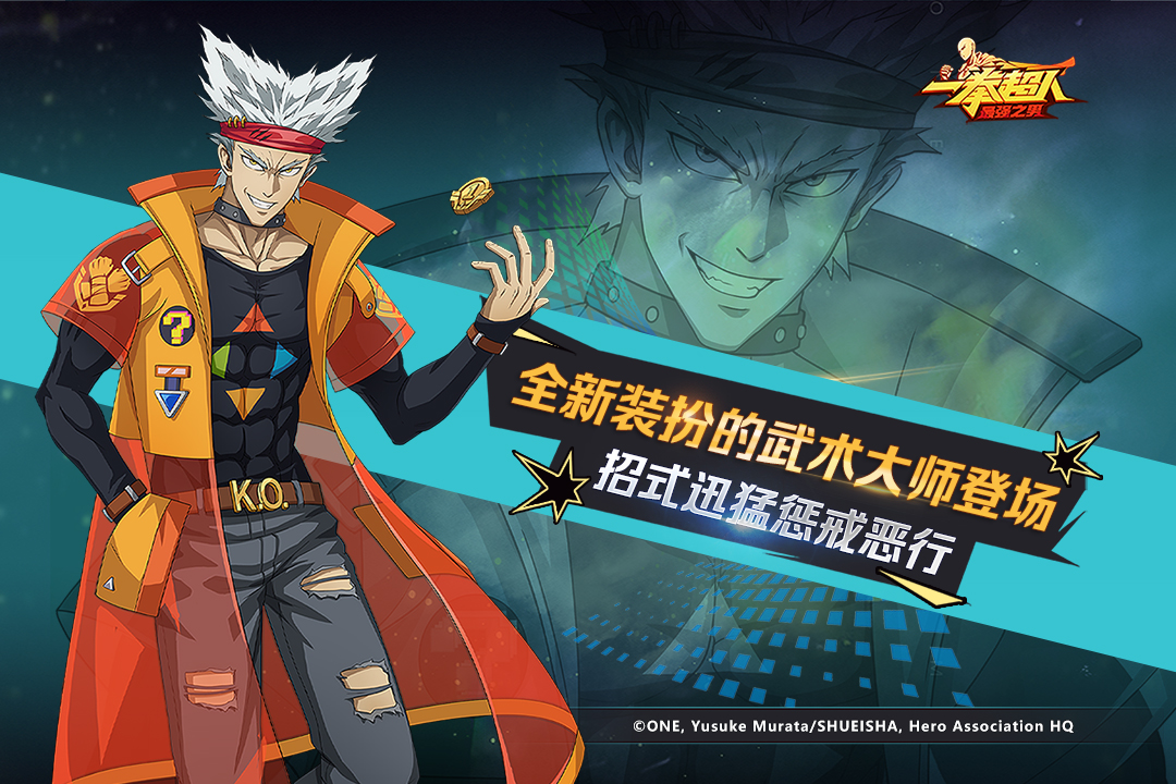 受欢迎的卡牌闯关手游有哪些