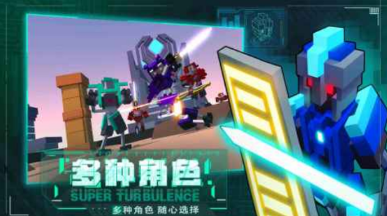 好玩的机器人格斗游戏有哪几个