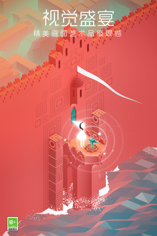 有没有不用氪金的手游推荐