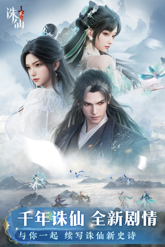 完美公司游戏有哪些