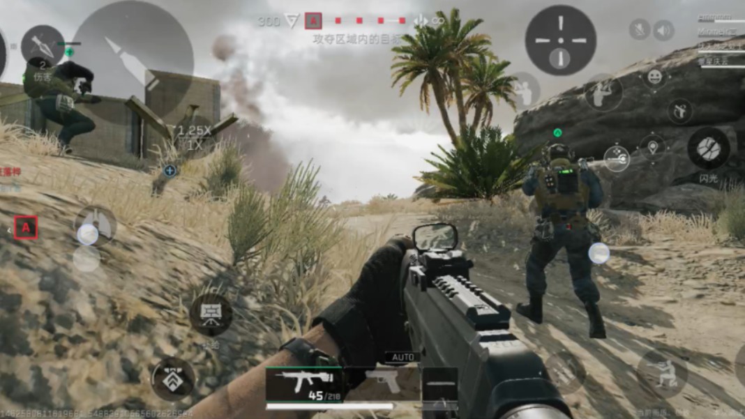 执行紧急任务游戏有哪些