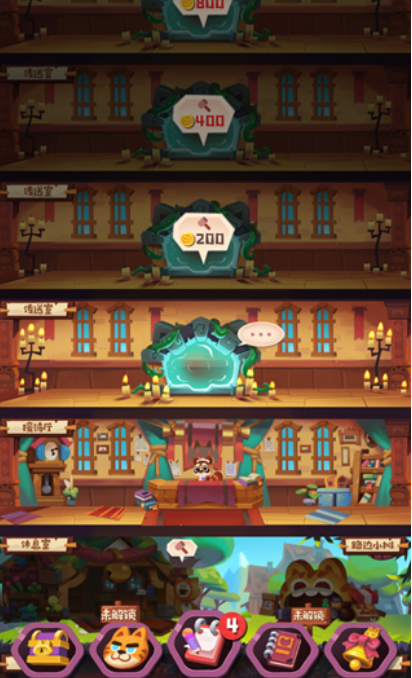 有趣的逗猫小游戏有哪些