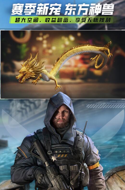 十大必玩的战争游戏推荐