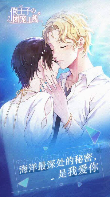 适合女孩子玩的游戏推荐2025