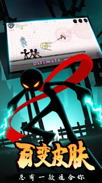 免费的火柴人游戏哪些值得玩2025