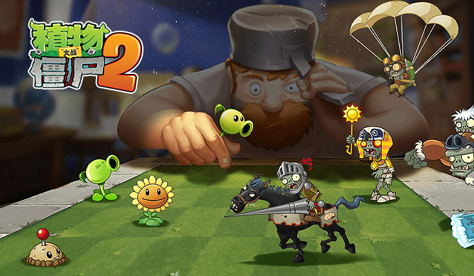 僵尸类游戏推荐