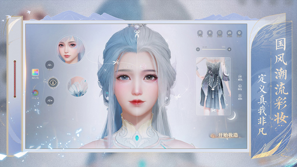 无限副本的手机游戏大盘点